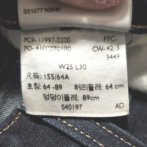 LEVI'S SKINNY DARK WASH STRAIGHT LEG STRETCH JEANS LOW RISE WOMENS SIZE 25 - Picture 6 of 12